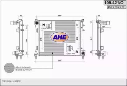 Теплообменник AHE 109.421/O