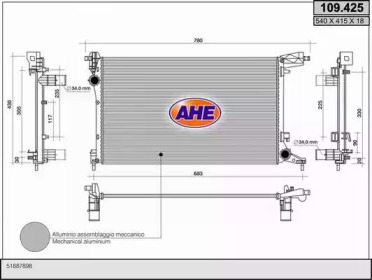 Теплообменник AHE 109.425