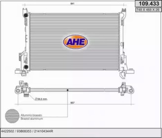 Радиатор, охлаждение двигателя AHE 109.433