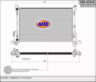 Радиатор, охлаждение двигателя AHE 109.433/A