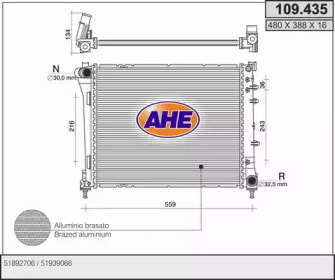 Теплообменник AHE 109.435