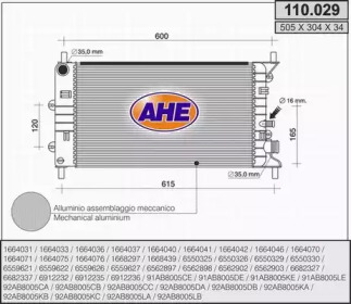 Теплообменник AHE 110.029