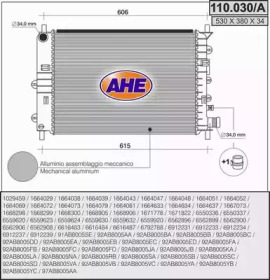 Теплообменник AHE 110.030/A