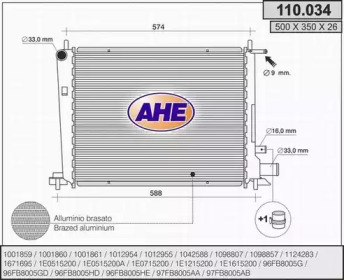 Теплообменник AHE 110.034