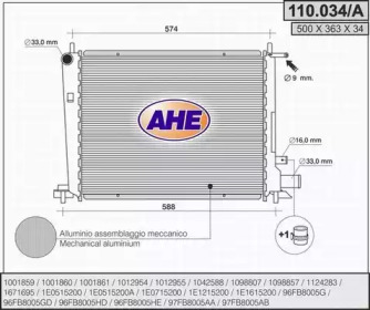 Теплообменник AHE 110.034/A