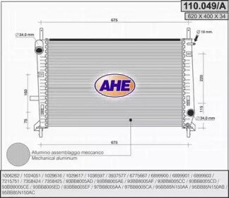 Теплообменник AHE 110.049/A