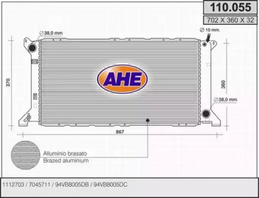 Теплообменник AHE 110.055