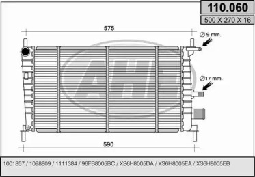 Теплообменник AHE 110.060