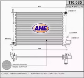 Теплообменник AHE 110.085