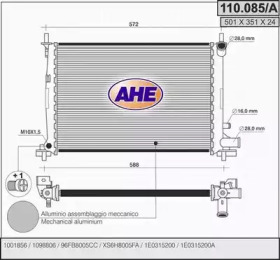 Теплообменник AHE 110.085/A