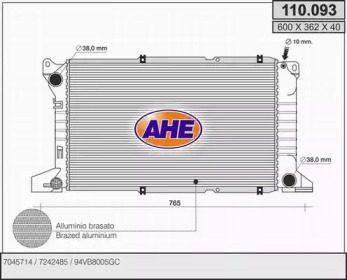 Теплообменник AHE 110.093