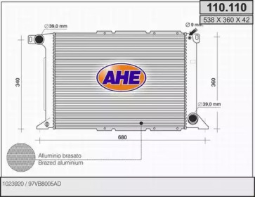 Теплообменник AHE 110.110