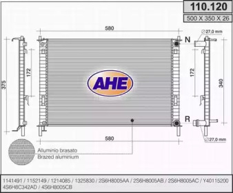 Теплообменник AHE 110.120