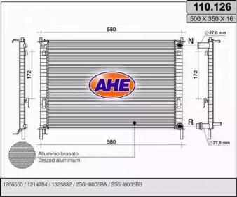 Теплообменник AHE 110.126