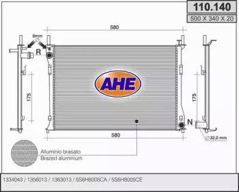 Теплообменник AHE 110.140