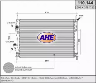 Теплообменник AHE 110.144