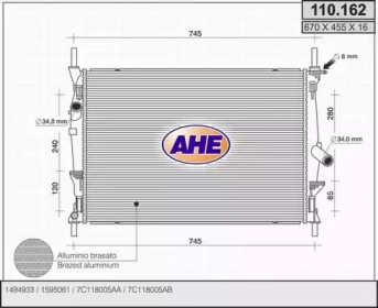 Теплообменник AHE 110.162