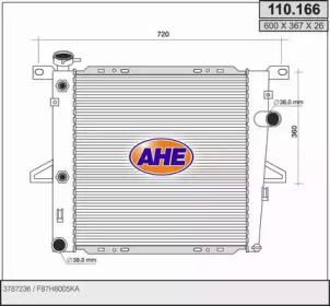 Радиатор, охлаждение двигателя AHE 110.166