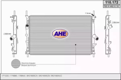 Радиатор, охлаждение двигателя AHE 110.172