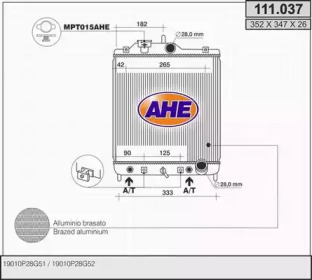 Теплообменник AHE 111.037