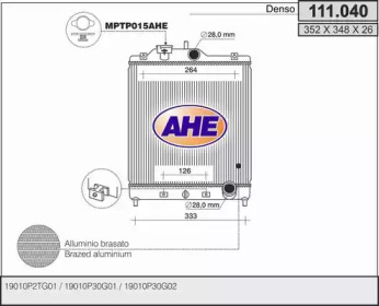 Теплообменник AHE 111.040