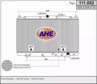 Теплообменник AHE 111.052