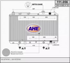 Теплообменник AHE 111.056