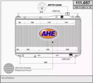 Теплообменник AHE 111.057