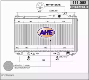 Теплообменник AHE 111.058