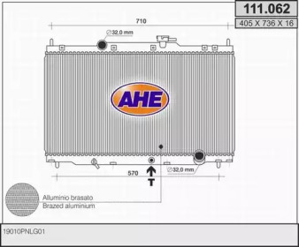 Теплообменник AHE 111.062