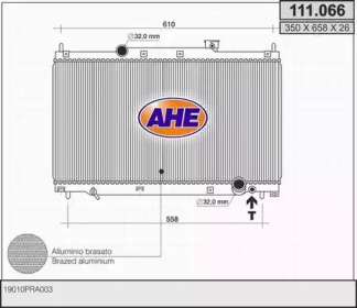 Теплообменник AHE 111.066