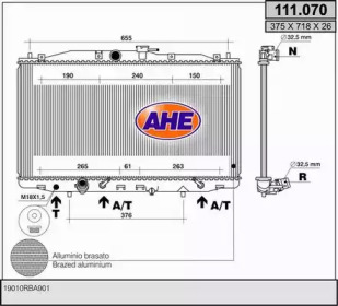 Теплообменник AHE 111.070