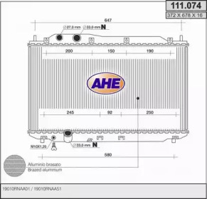 Теплообменник AHE 111.074