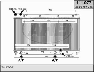 Теплообменник AHE 111.077