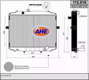 Теплообменник AHE 112.019