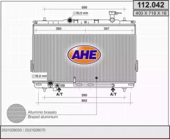 Теплообменник AHE 112.042