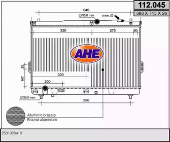 Теплообменник AHE 112.045