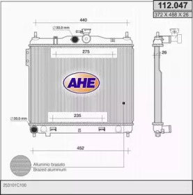 Радиатор, охлаждение двигателя AHE 112.047