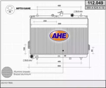 Теплообменник AHE 112.049