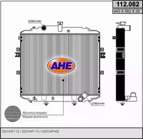 Теплообменник AHE 112.082