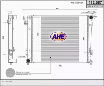 Теплообменник AHE 112.087