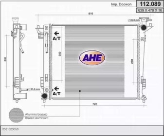 Теплообменник AHE 112.089