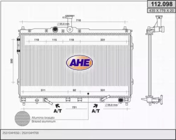 Теплообменник AHE 112.098