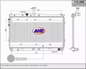 Теплообменник AHE 112.099