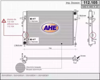 Теплообменник AHE 112.105