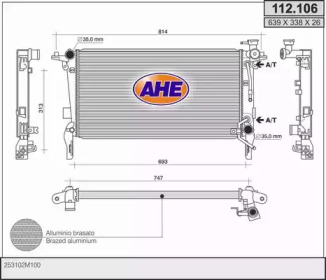 Теплообменник AHE 112.106