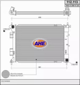 Теплообменник AHE 112.113