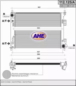 Теплообменник AHE 112.125/A