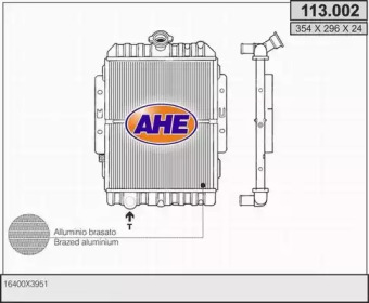 Теплообменник AHE 113.002