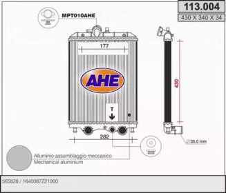 Радиатор, охлаждение двигателя AHE 113.004